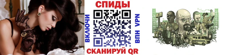 где продают наркотики  Волгоград  Метамфетамин Methamphetamine 